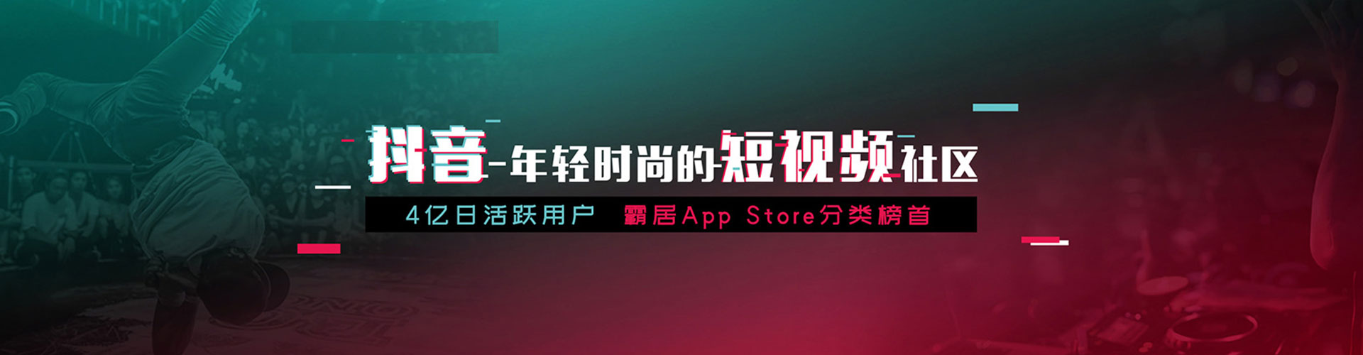 双塔百度推广竞价